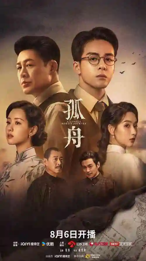 熊出没TV连续剧全集在线观看