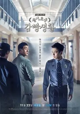 熊出没早教番外短片在线观看