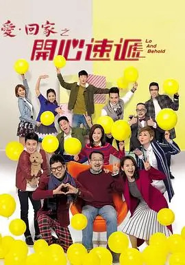 熊出没剧情角色科普介绍