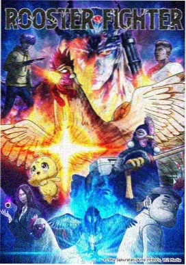 素材包封面：排片节奏卡与开场白卡